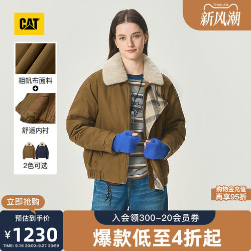 CAT卡特26秋季新品女士户外美式农场风可拆毛领短款棉服商场同款