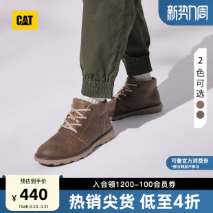 靴休闲靴 舒适出行户外休闲牛皮耐磨工装 CAT卡特春季 男士
