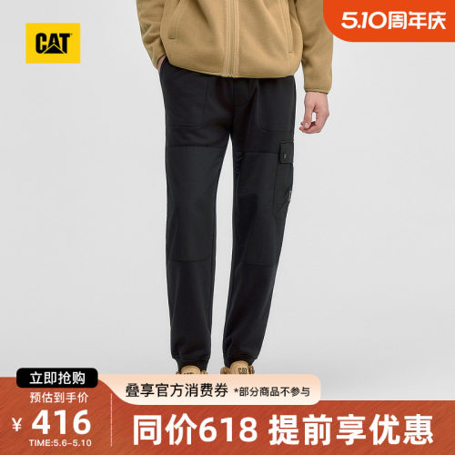 CAT卡特春季男士经典基础款城市轻户外工装风卫裤商场同款