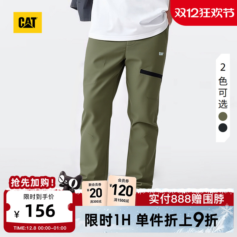 CAT卡特25秋冬新品男士户外休闲提花格纹直筒宽松腰带工装长裤