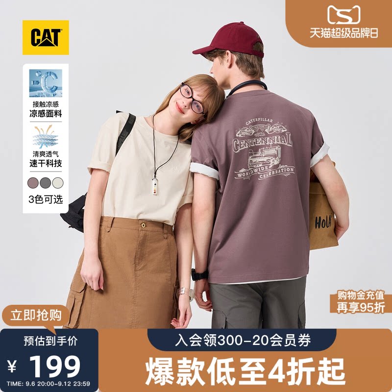 【凉感】CAT卡特26夏季情侣同款印花LOGO吸湿速干宽松男士短袖T恤图片