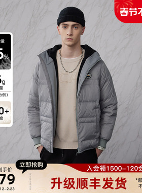 CAT卡特男士新款户外休闲百搭简约加厚保暖连帽羽绒服外套