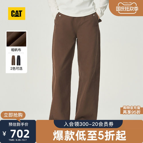 CAT卡特26秋季新品女士全棉复古工装宽松中腰弯刀裤长裤商场同款