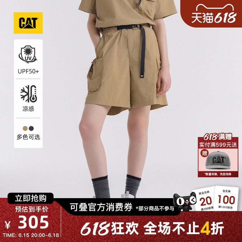 【凉感防晒】CAT卡特夏季女士宽松美式工装风A字型贴袋休闲短裤
