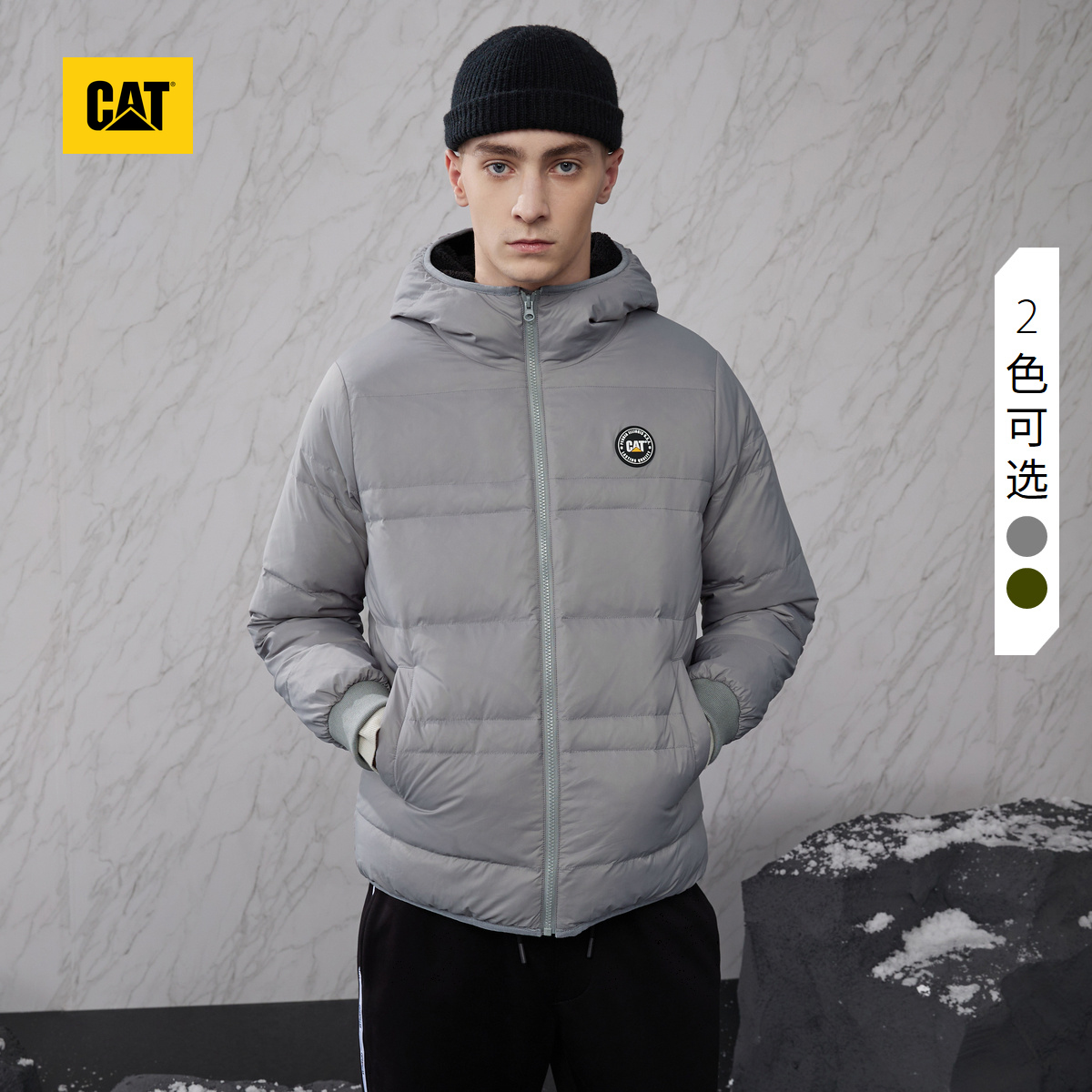 卡特连帽羽绒服CAT羊羔绒内里
