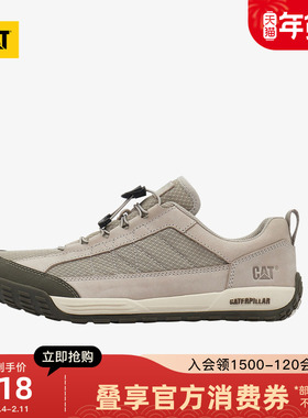 CAT卡特25秋冬新品男士户外低帮透气网眼抽绳免系带休闲鞋德训鞋