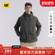 男士 经典 美式 CAT卡特25秋冬新品 工装 连帽百搭轻薄夹克外套