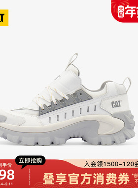 CAT卡特25秋冬新品男士舒适休闲鞋增高厚底中低帮老爹鞋商场同款