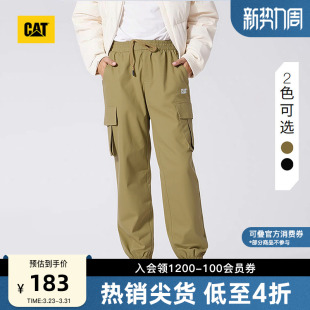 长裤 CAT卡特春季 工装 轻户外束脚宽松收脚大贴袋薄款 男士