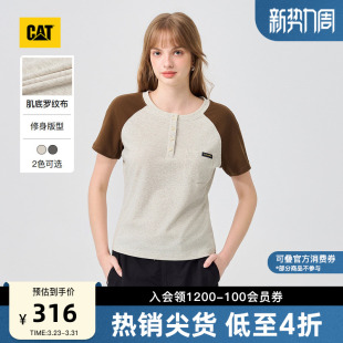 商场同款 CAT卡特26春季 拼色半开襟亨利领T恤短袖 女士复古修身 新品