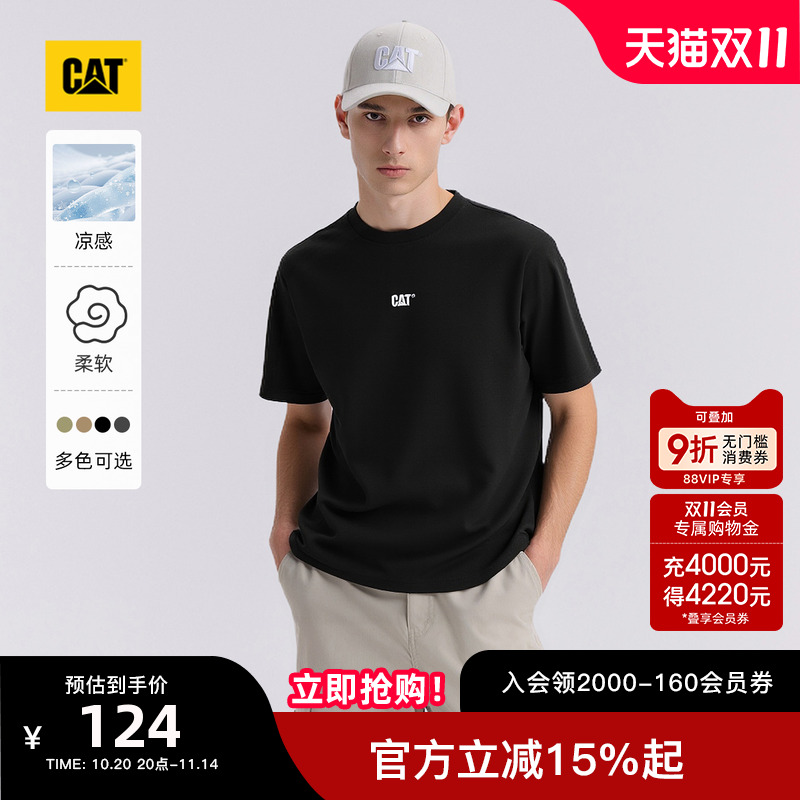 【凉感】CAT卡特25夏季新品男士户外宽松微落肩小LOGO短袖T恤