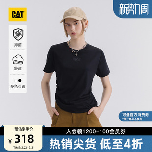 辣妹短袖 抑菌舒适抽绳修身 T恤 女士户外美式 CAT卡特25夏季