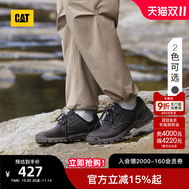 CAT卡特25秋冬新品男士休闲工装低帮休闲鞋工装鞋通勤皮鞋男鞋
