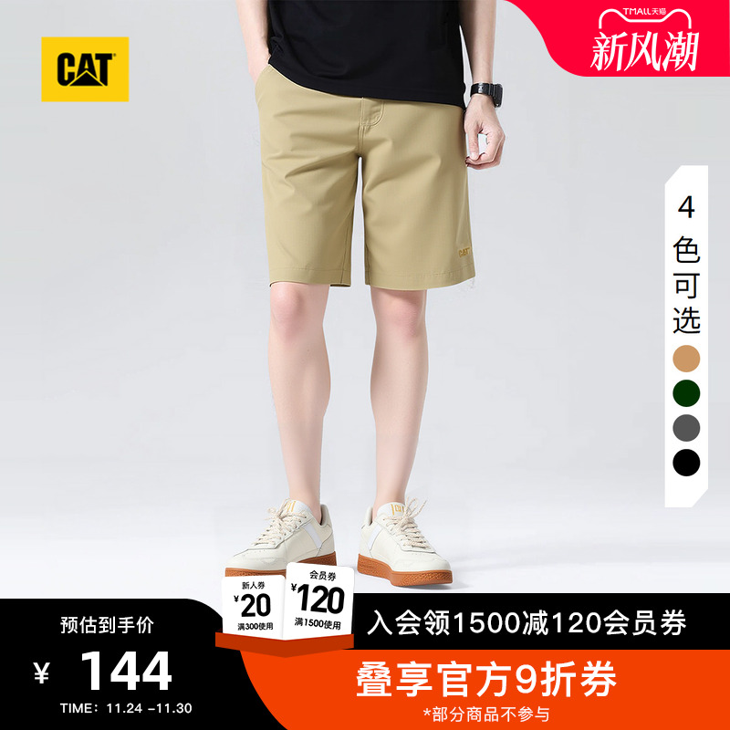 有细节，穿着体验强