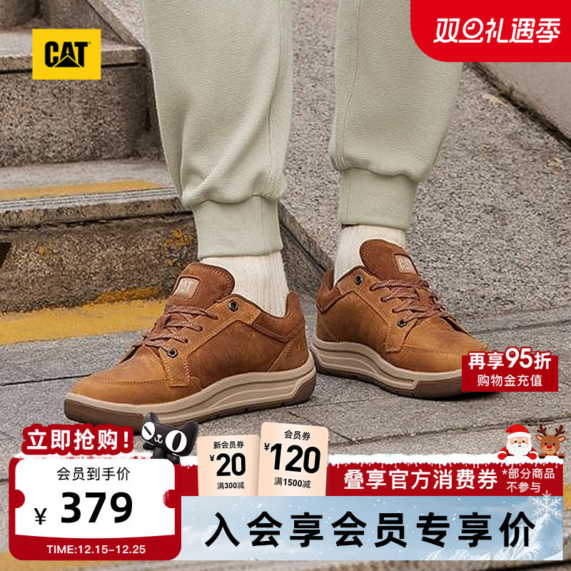 CAT卡特25秋冬新款男士户外休闲舒适出行牛皮防滑低帮通勤休闲鞋