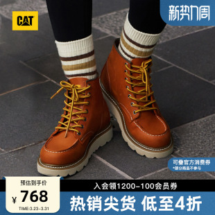 CAT卡特春夏女士彩色女靴牛皮工装 靴休闲低靴