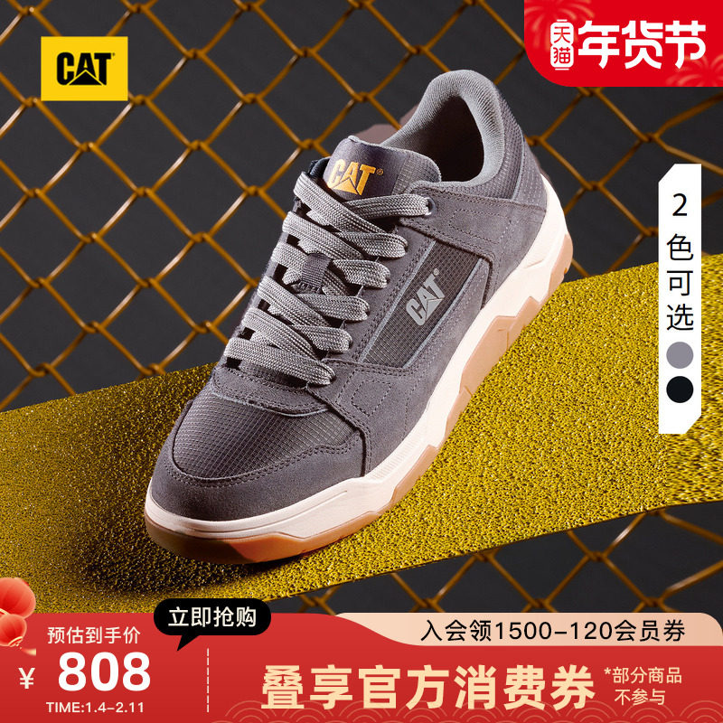 CAT卡特26春季新品男士出行休闲透气舒适增高运动鞋vintage板鞋