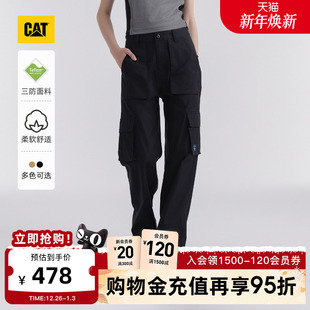 女士户外美式 CAT卡特25秋冬新品 修身 显腿长工装 伞兵裤 裤 三防