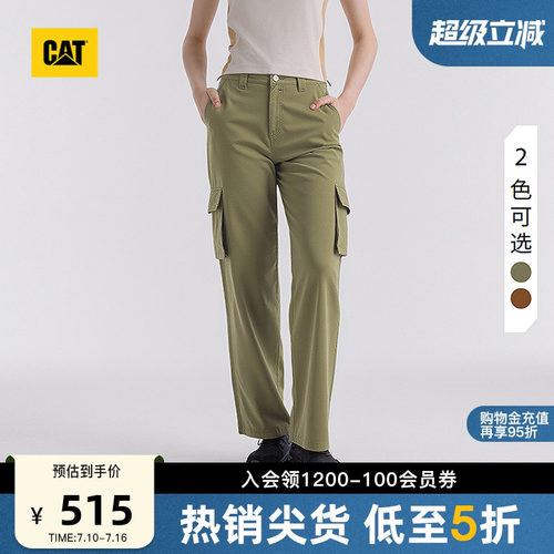 CAT卡特春季女士户外美式经典立体多袋直筒宽松工装裤
