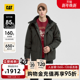 新品 风羽绒服商场同款 男士 工装 户外保暖中长款 CAT卡特25冬季