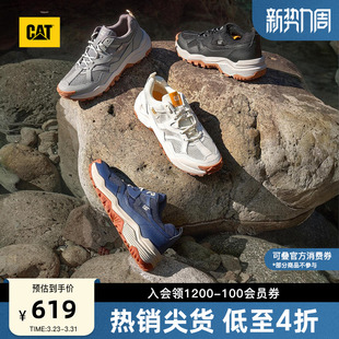 新品 增高户外老爹鞋 男士 透气舒适运动鞋 时尚 CAT卡特26春季