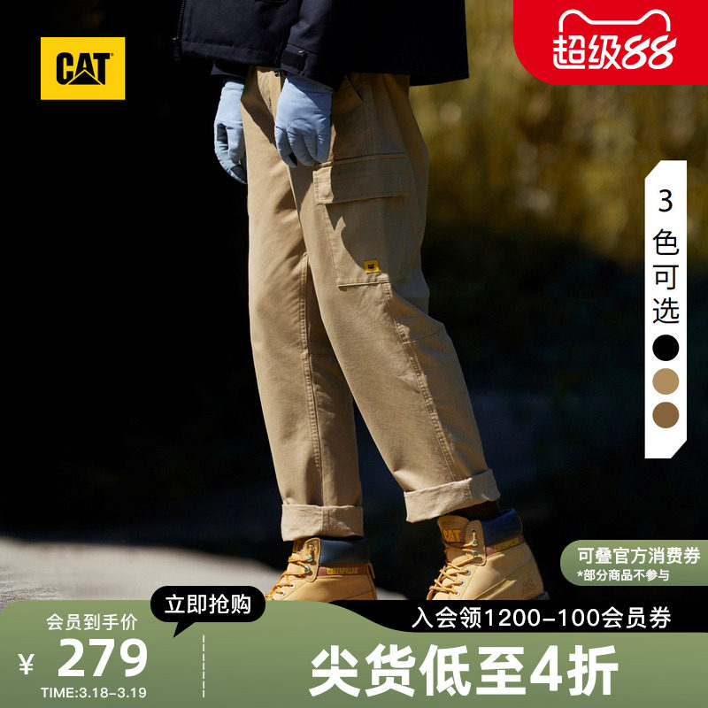 CAT卡特25春夏男士户外休闲复古两贴袋设计宽松百搭工装长裤