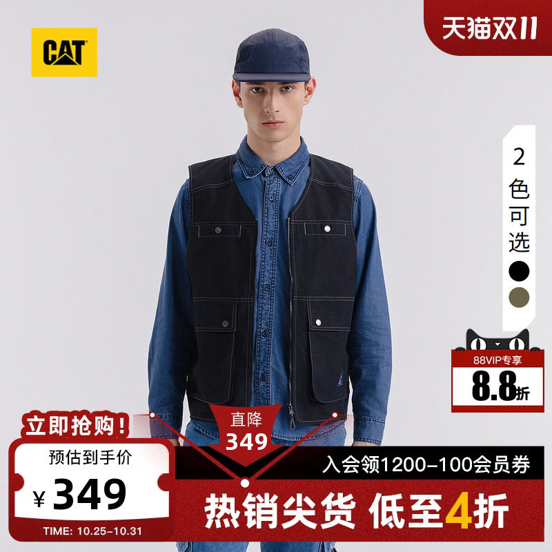 CAT卡特秋季男士户外美式休闲复古工装背心马甲商场同款