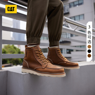 百搭工装 男复古户外时尚 CAT卡特2023秋冬新款 靴 好物体验专享