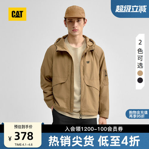 CAT卡特春季时尚休闲百搭外套宽松版连帽工装风格夹克外套