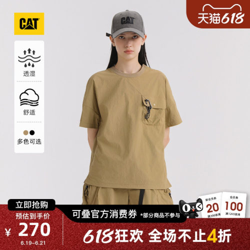 CAT卡特夏季女士户外美式轻薄透湿美拉德短袖圆领T恤商场同款