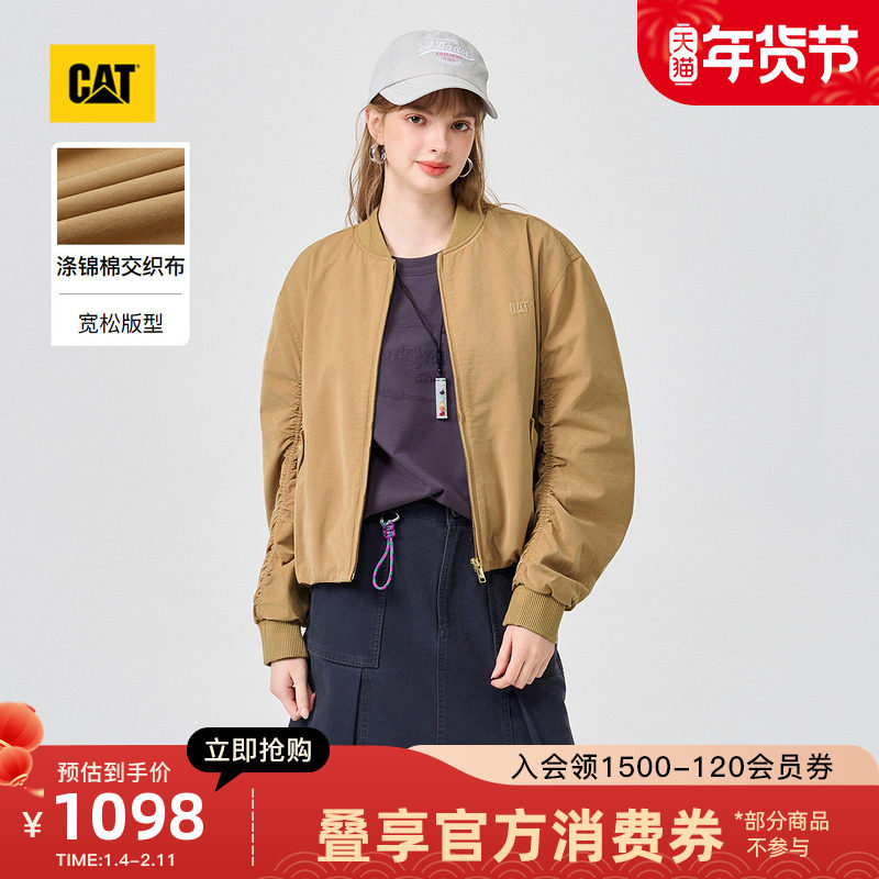 CAT卡特26春季新品女士美式宽松酷感棒球服飞行员夹克商场同款,女装/女士精品,短外套,淘宝优惠券,粉丝福利购,淘宝优惠卷