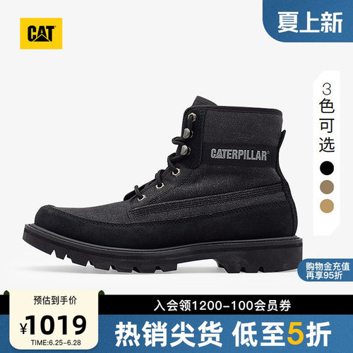 CAT卡特春夏男士经典高帮牛皮休闲鞋工装风马丁靴商场同款