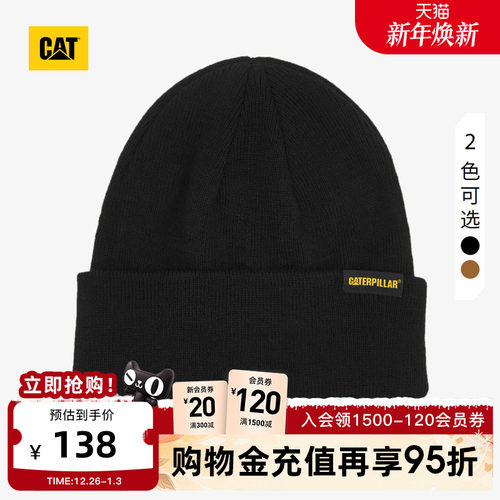 卡特针织帽CAT基础款绒线帽