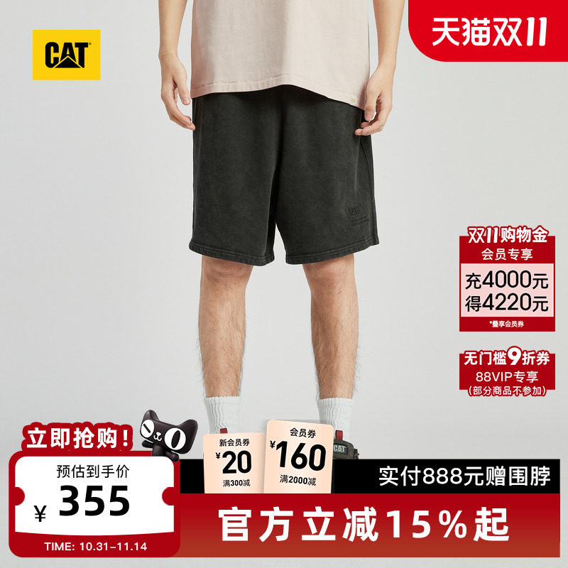 CAT����25�ļ��л�������ˮϴ�������ֱͲ�ٴ����й�װ�̿�