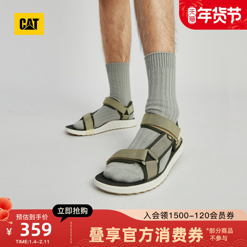 CATCAT卡特秋冬男士户外休闲舒适透气溯溪鞋凉鞋男鞋商场同款,流行男鞋,休闲凉鞋,淘宝优惠券,粉丝福利购,淘宝优惠卷