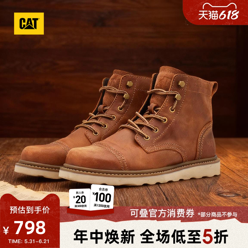 CAT卡特春夏男士户外高帮圆头平底经典休闲牛皮高帮复古靴工装靴