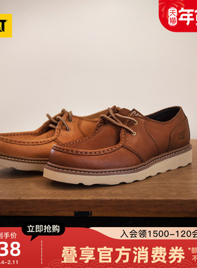 CAT卡特秋冬新款男士复古经典荔枝纹牛皮革低帮户外休闲鞋皮鞋