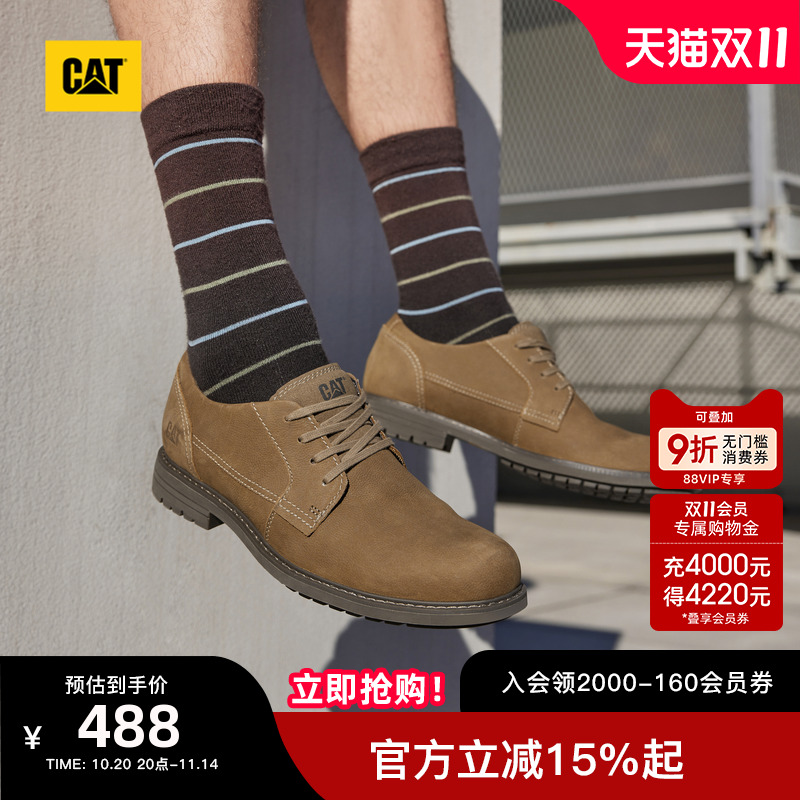 集经典造型与功能性为一体