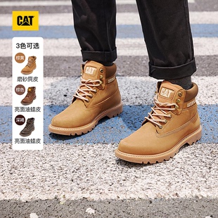 科羅拉多休閑高幫多色牛皮工裝 CAT卡特25秋季 新品 男士 靴大黃靴