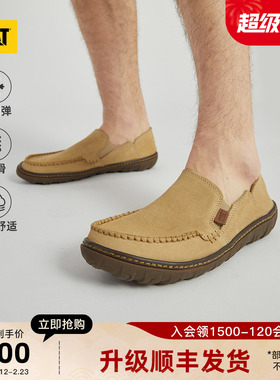 CAT卡特秋冬男士经典百搭户外休闲轻便舒适船鞋一脚蹬男鞋