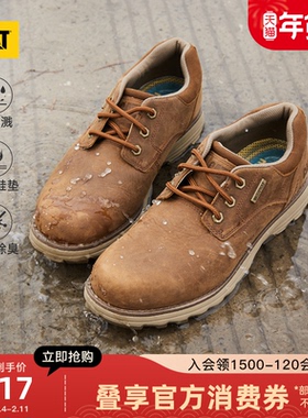CAT卡特25秋冬男士waterproof防泼溅牛皮低帮休闲鞋户外登山鞋