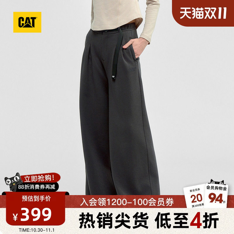 CAT卡特秋季女士立体裁剪大阔褶皱拖地阔腿裤商场同款