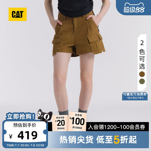 CAT卡特夏季女士户外美式工装水洗风格大贴袋工装裤休闲辣妹短裤