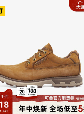 CAT卡特春季男士撞色大底低帮时尚休闲鞋皮鞋商场同款