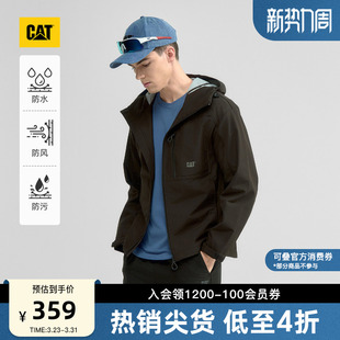 防风防水防污户外休闲百搭情侣夹克外套 CAT卡特春季 三防