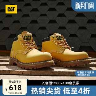 男女同款 中帮黄靴登山鞋 户外时尚 靴经典 工装 CAT卡特春季