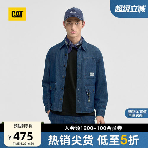 CAT卡特春季男士多袋登山扣装饰潮流牛仔衬衫商场同款