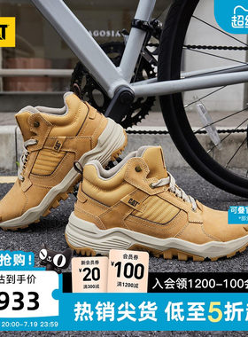 CAT卡特26秋季新品男士户外出行透气舒适通勤系带增高休闲运动鞋