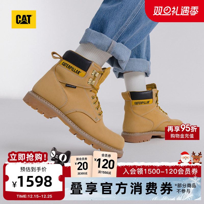 防滑耐磨，时尚出行