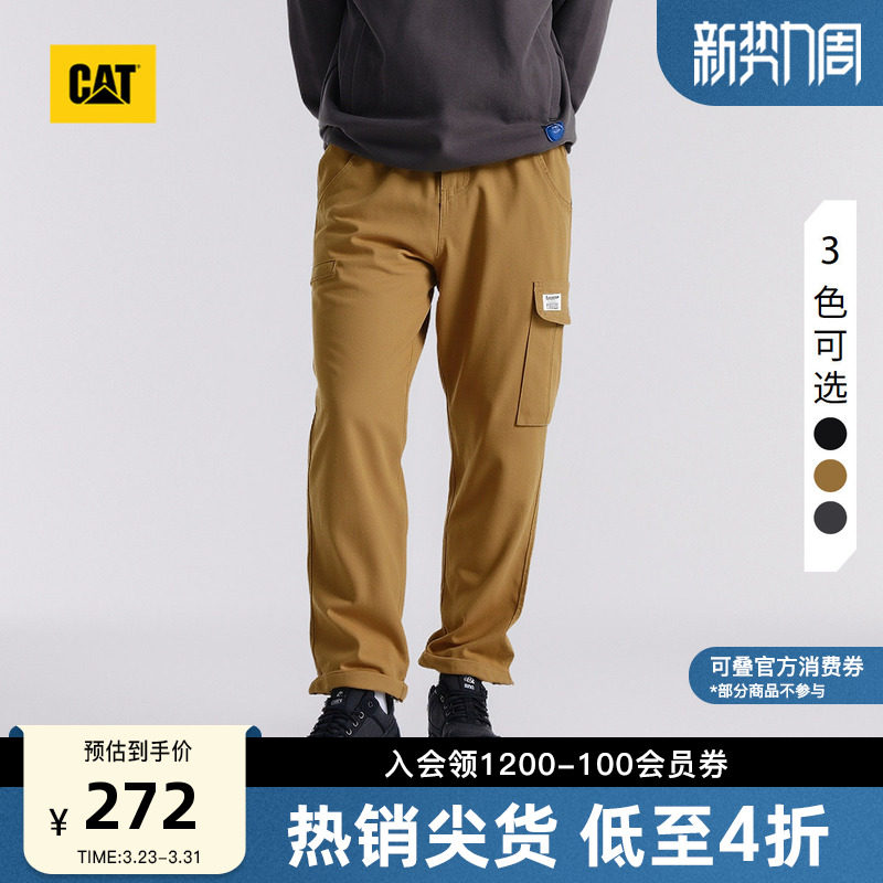 CAT卡特25春季男士休闲全棉复古风工装长裤松紧腰带萝卜裤